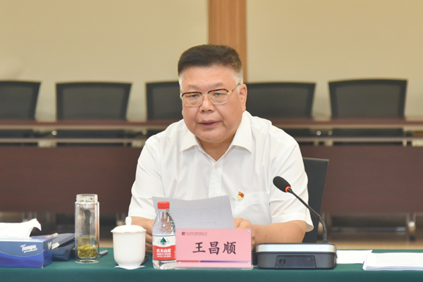 Z6·人生就是博(中国区)有限公司官网