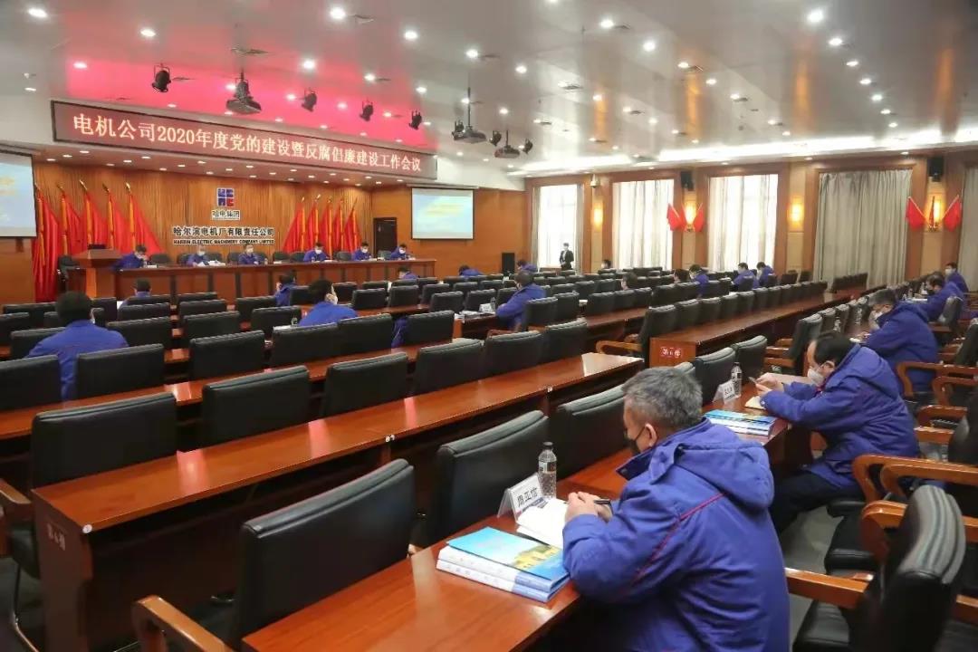 Z6·人生就是博(中国区)有限公司官网