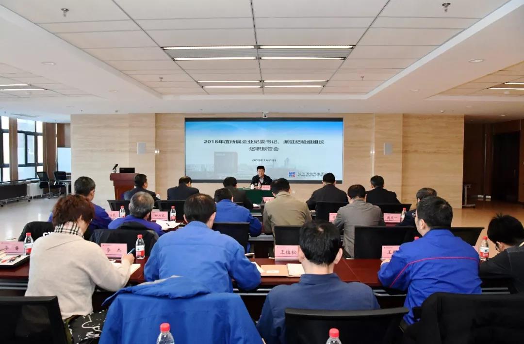 Z6·人生就是博(中国区)有限公司官网