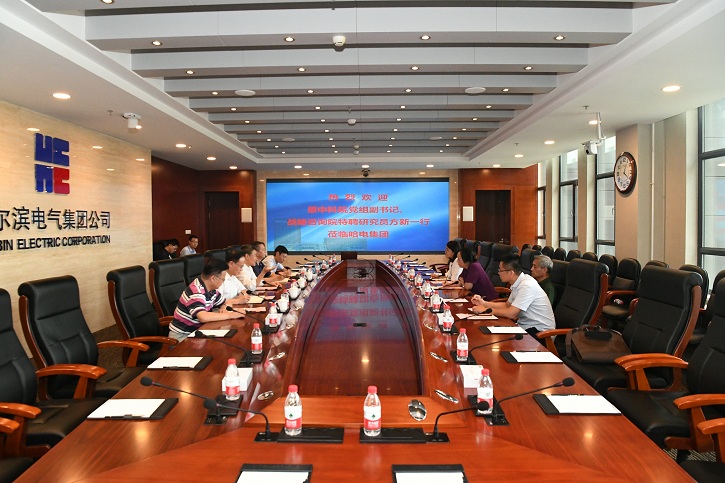 Z6·人生就是博(中国区)有限公司官网