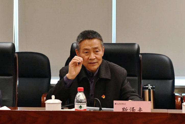 Z6·人生就是博(中国区)有限公司官网