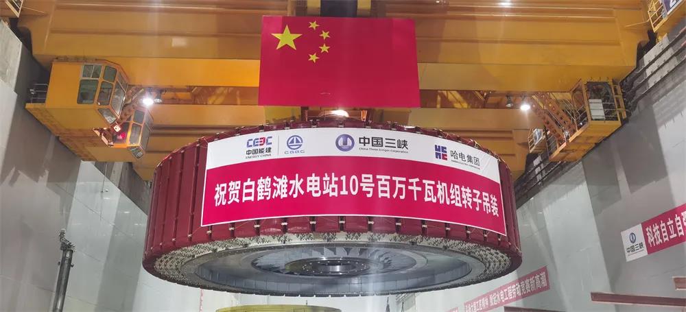 Z6·人生就是博(中国区)有限公司官网