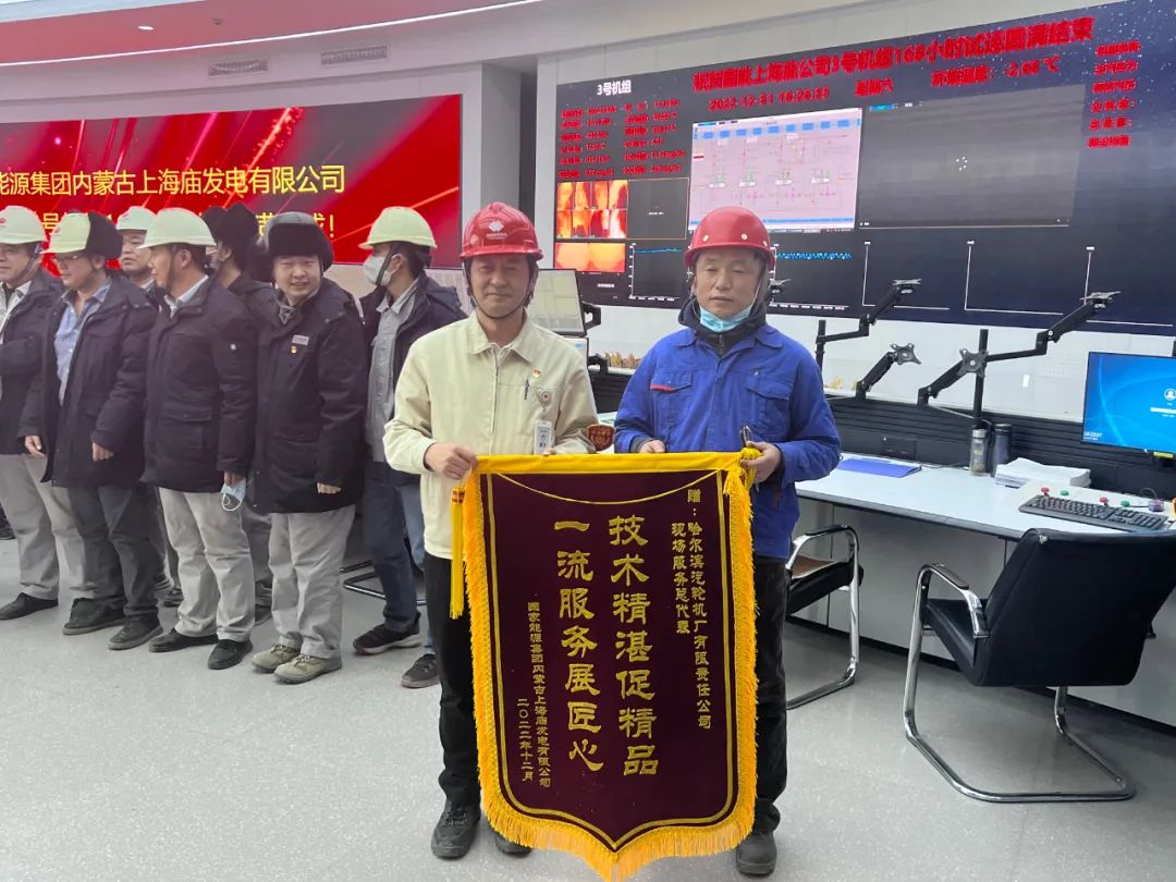 Z6·人生就是博(中国区)有限公司官网