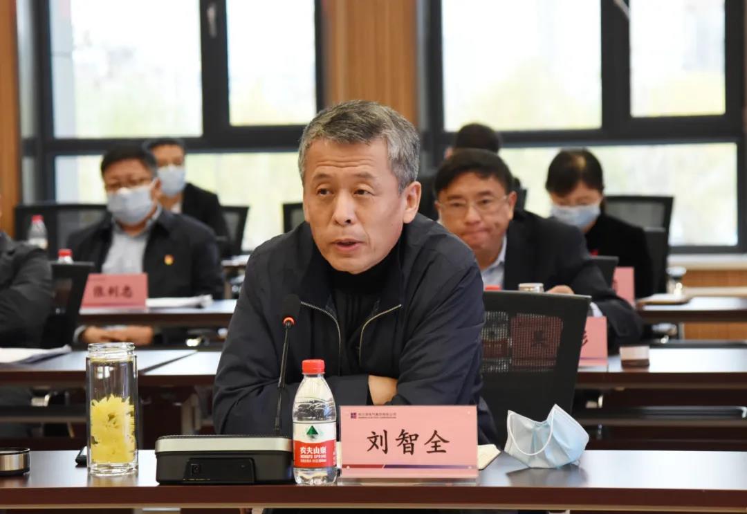 Z6·人生就是博(中国区)有限公司官网