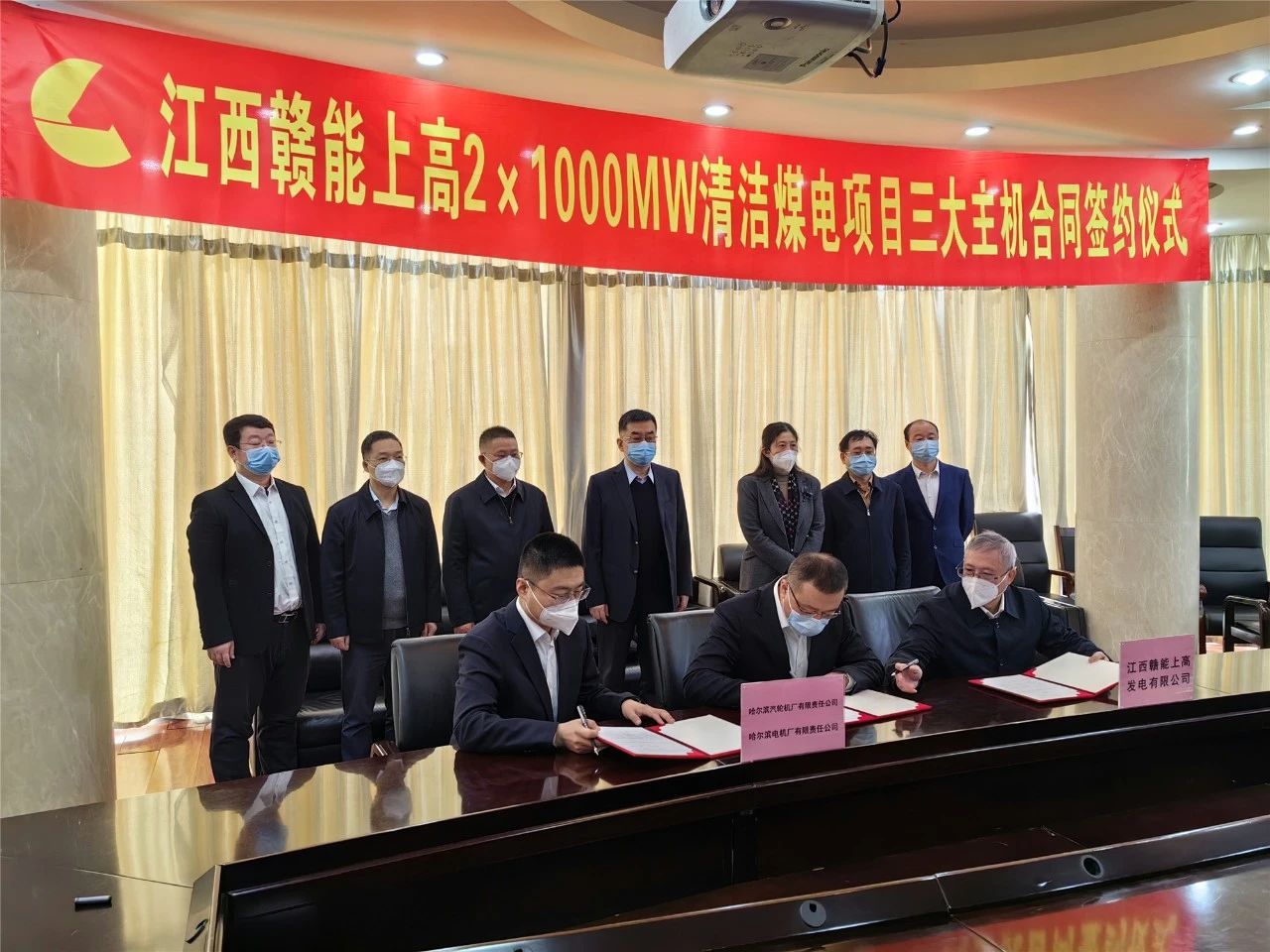 Z6·人生就是博(中国区)有限公司官网