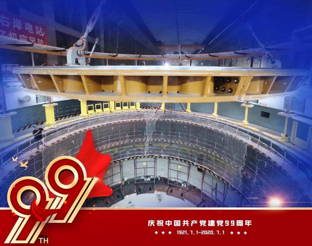 Z6·人生就是博(中国区)有限公司官网