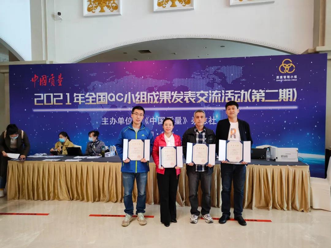 Z6·人生就是博(中国区)有限公司官网