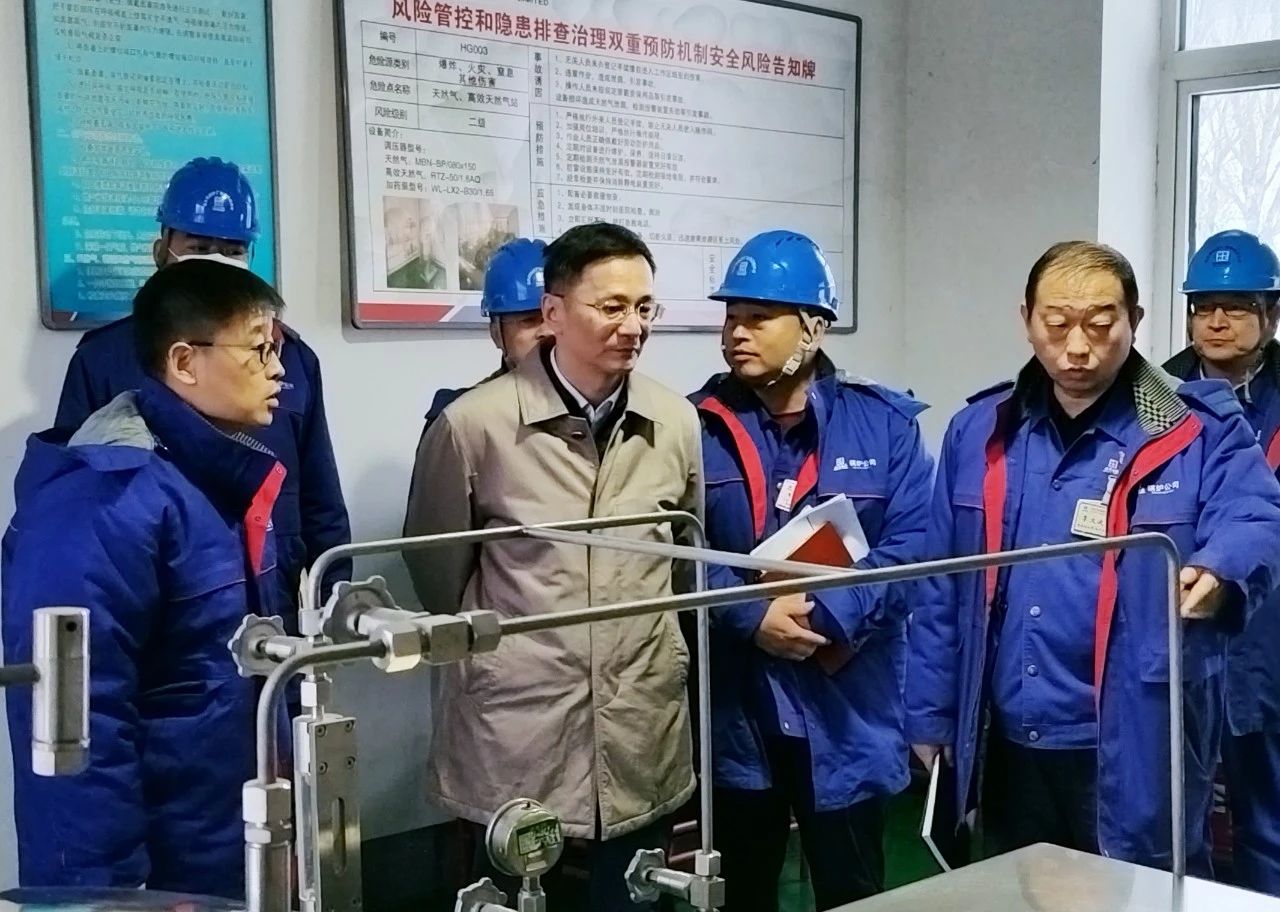 Z6·人生就是博(中国区)有限公司官网