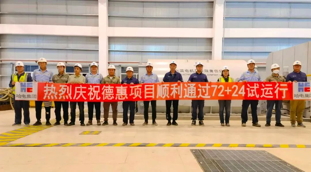 Z6·人生就是博(中国区)有限公司官网