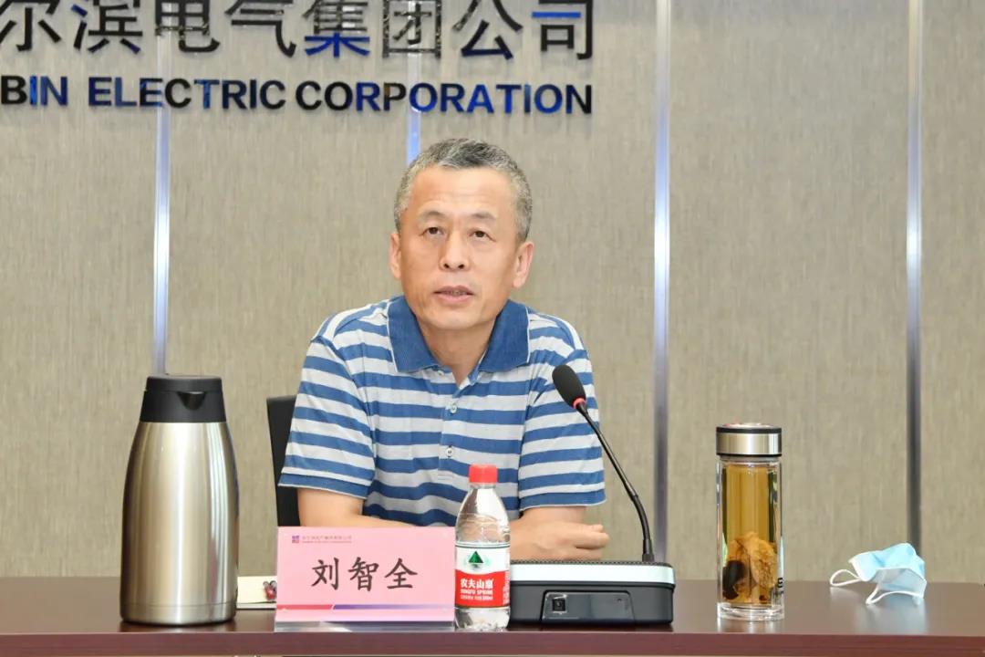 Z6·人生就是博(中国区)有限公司官网