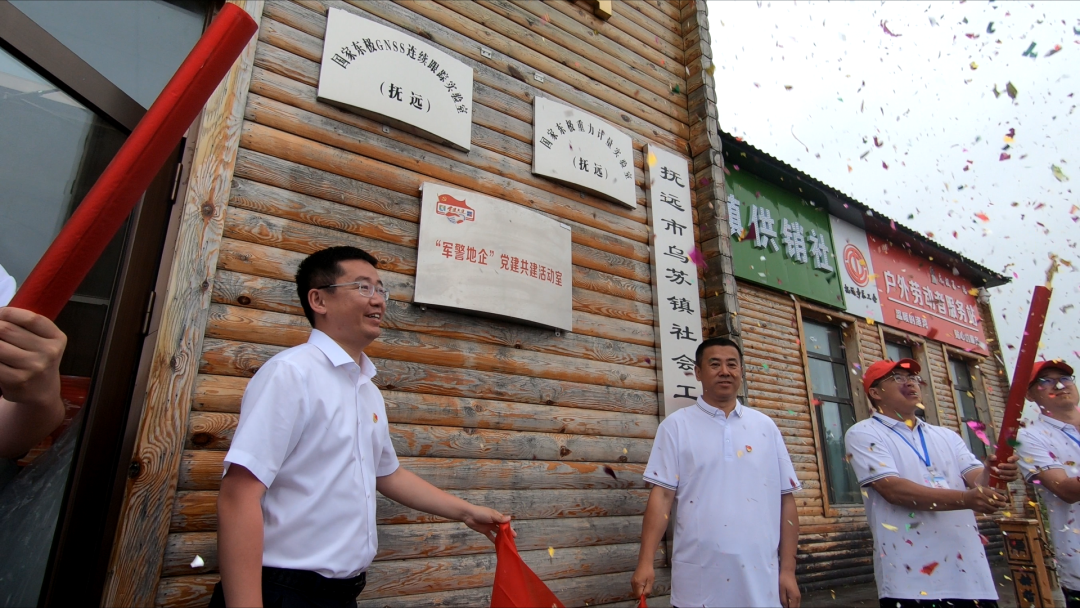 Z6·人生就是博(中国区)有限公司官网