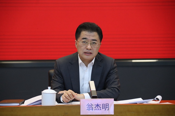 翁杰明、、国资、、国企、、央企、、国资委、、副主任、、企业刷新、、新闻宣传