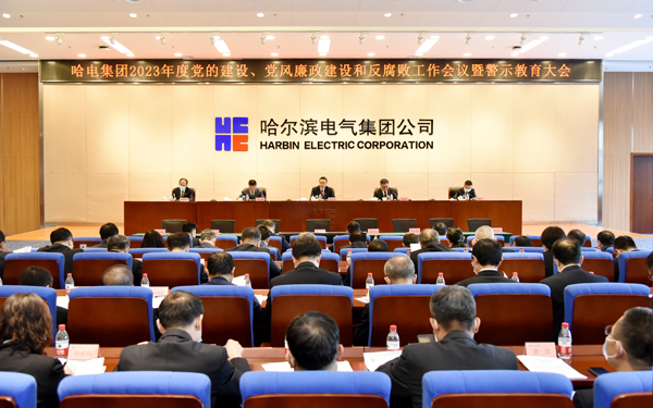 Z6·人生就是博(中国区)有限公司官网