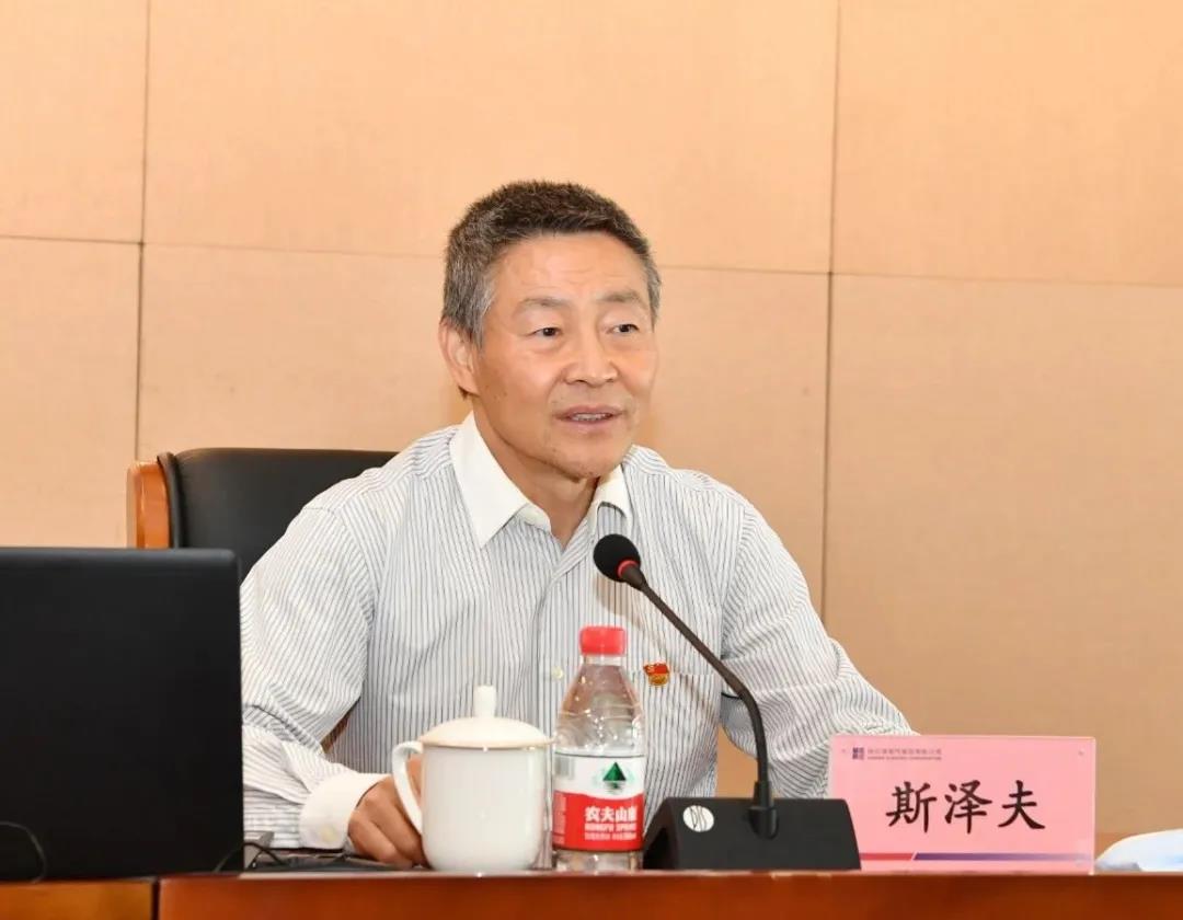 Z6·人生就是博(中国区)有限公司官网