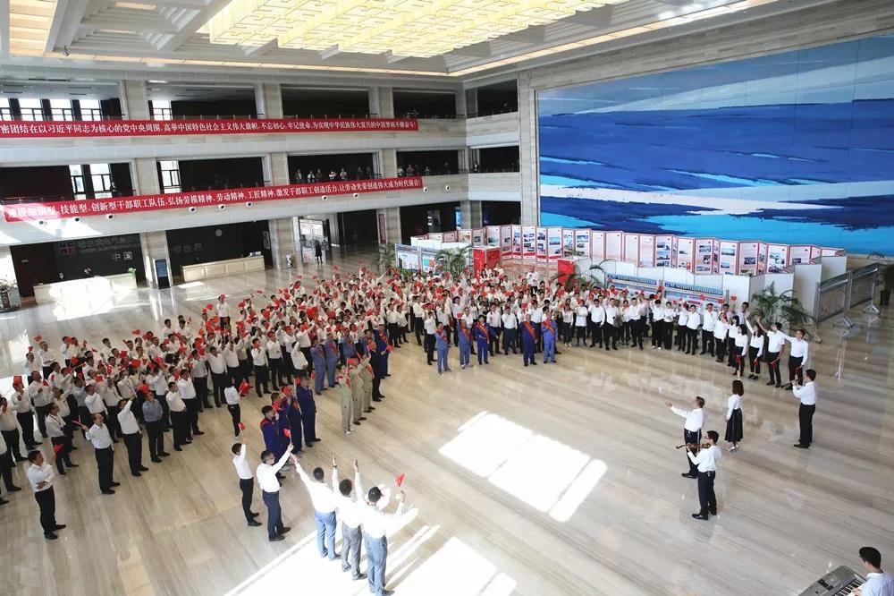 Z6·人生就是博(中国区)有限公司官网