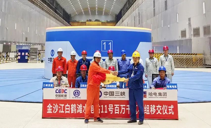 Z6·人生就是博(中国区)有限公司官网