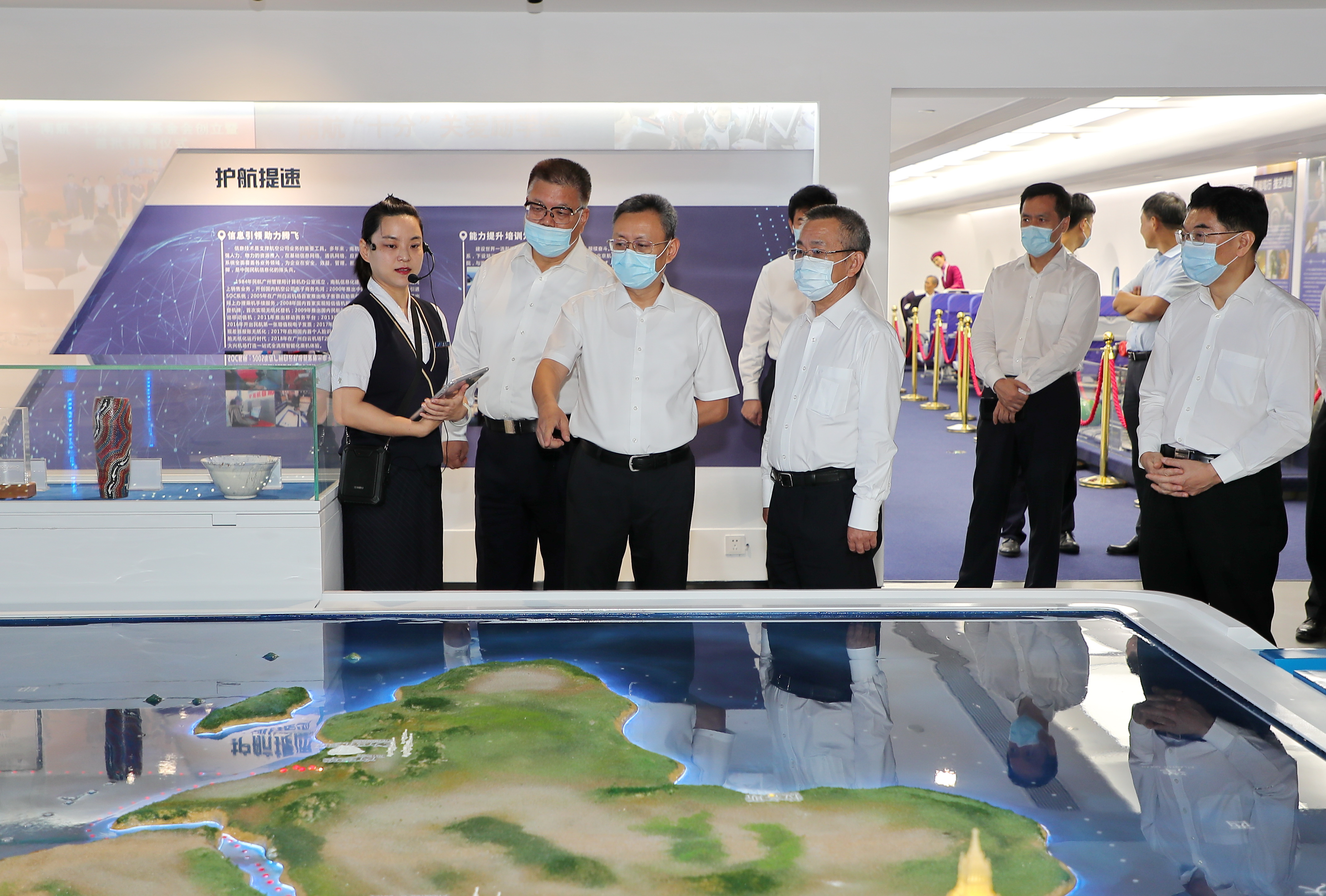 Z6·人生就是博(中国区)有限公司官网