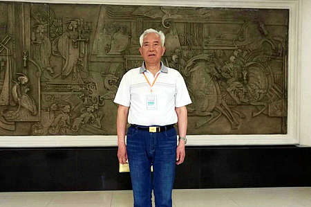 Z6·人生就是博(中国区)有限公司官网