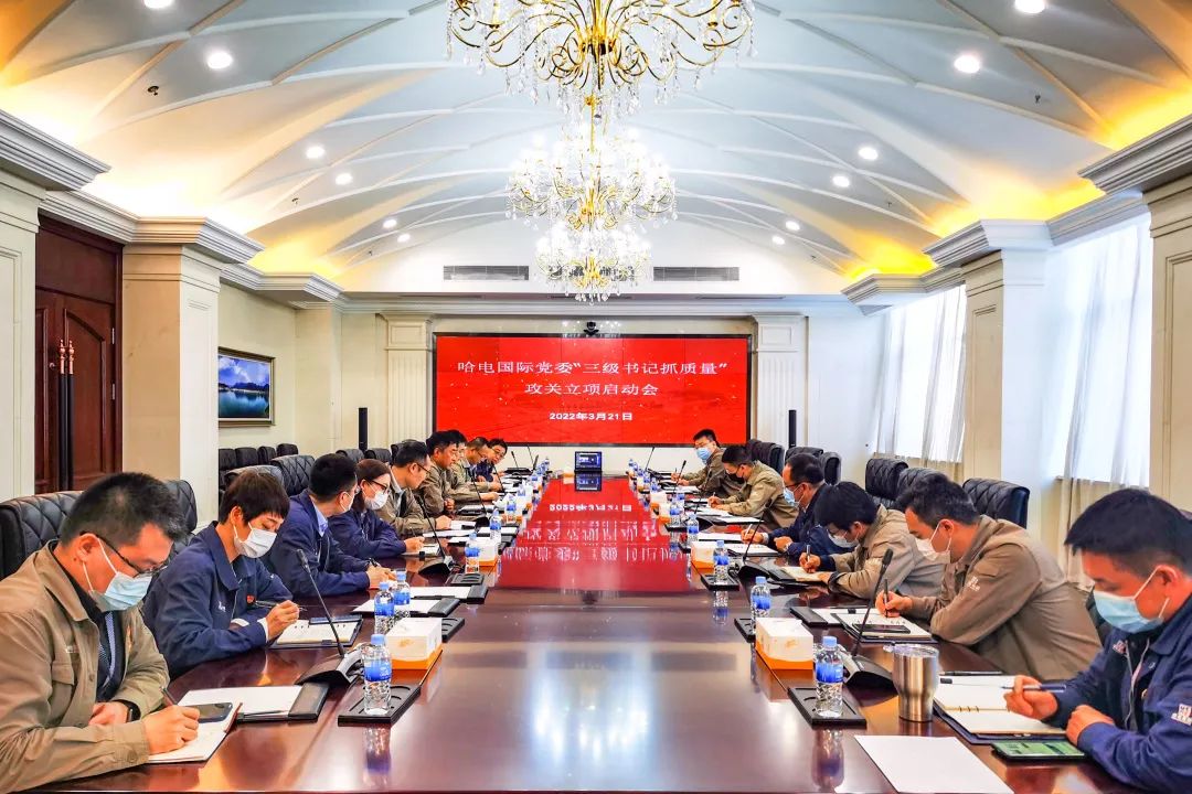 Z6·人生就是博(中国区)有限公司官网