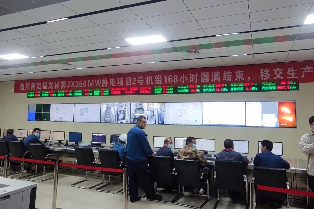 Z6·人生就是博(中国区)有限公司官网