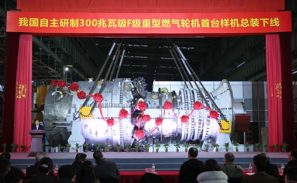 Z6·人生就是博(中国区)有限公司官网