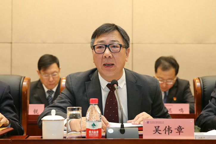 Z6·人生就是博(中国区)有限公司官网