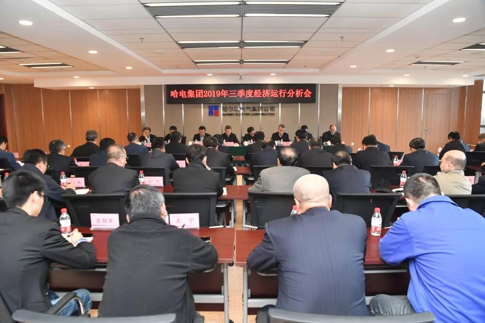 Z6·人生就是博(中国区)有限公司官网