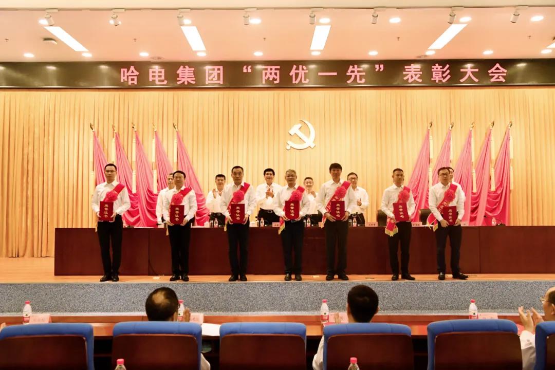 Z6·人生就是博(中国区)有限公司官网