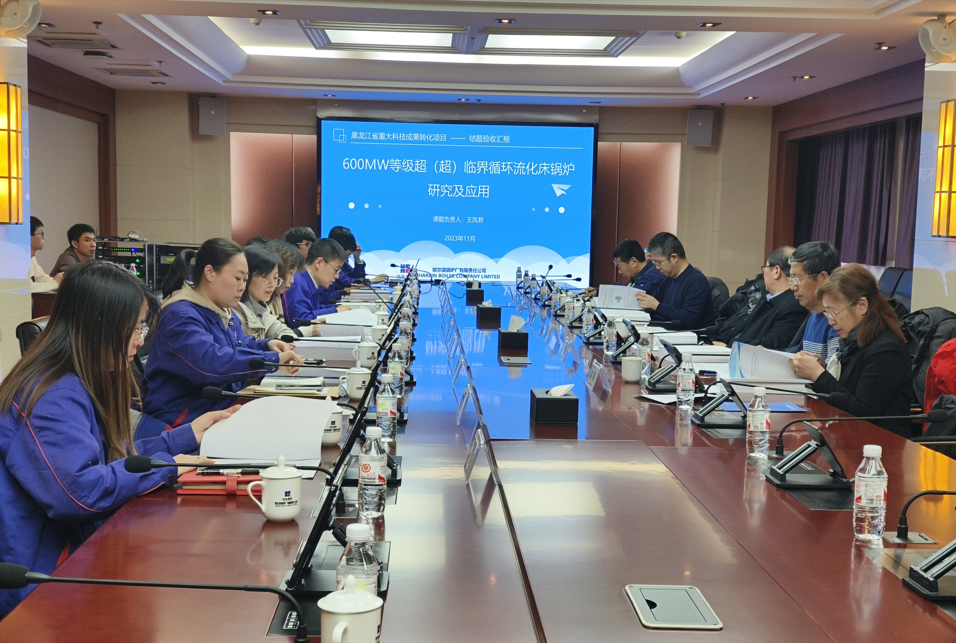 Z6·人生就是博(中国区)有限公司官网