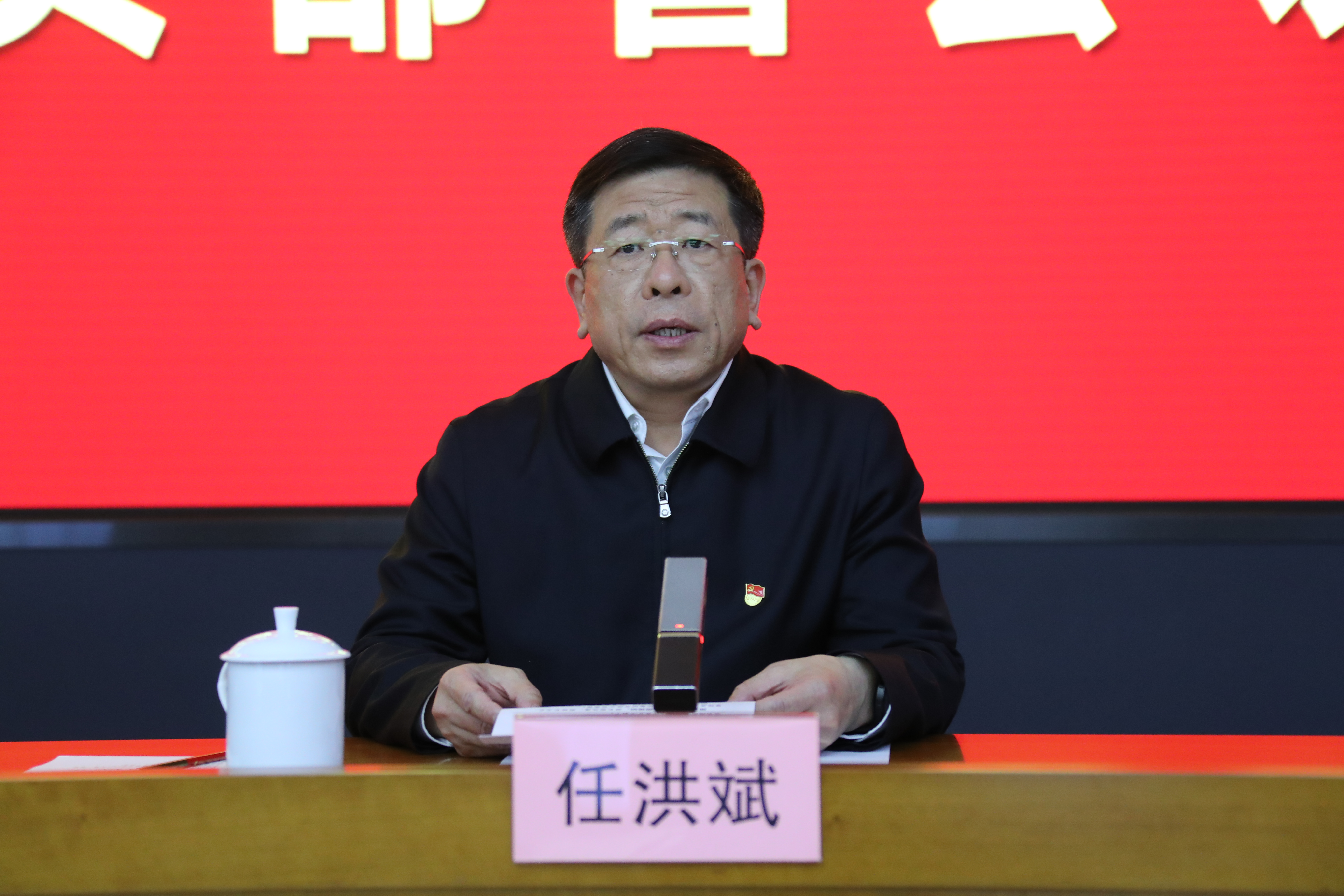 Z6·人生就是博(中国区)有限公司官网