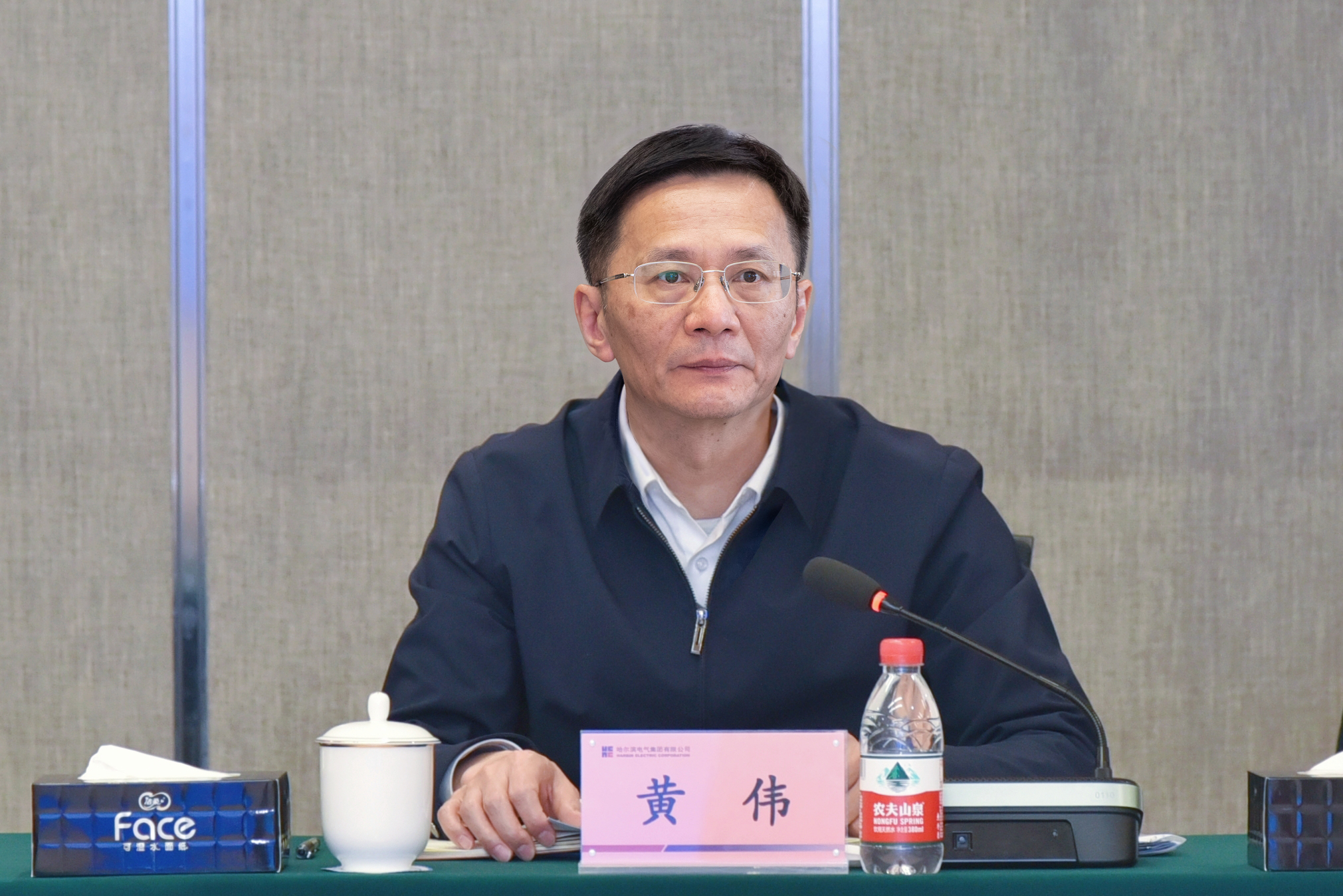 Z6·人生就是博(中国区)有限公司官网