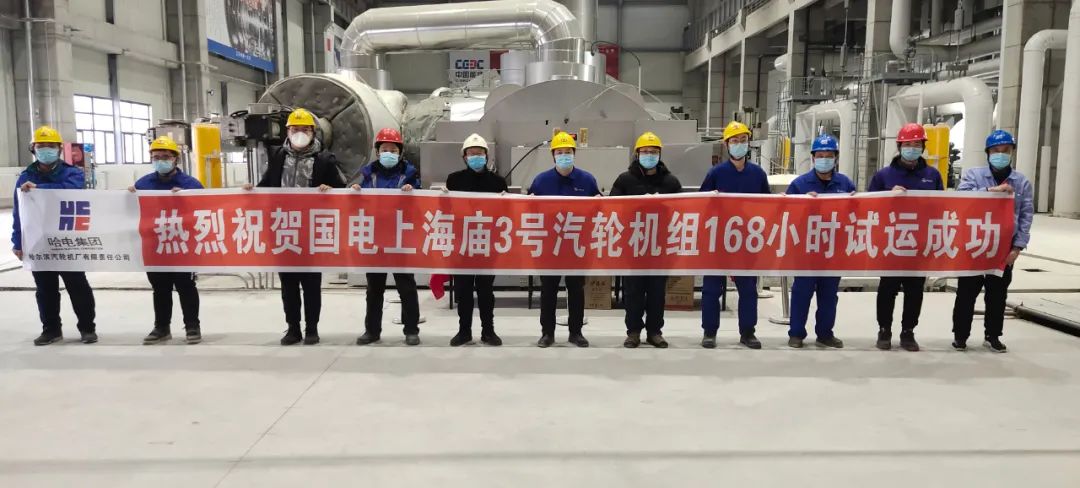 Z6·人生就是博(中国区)有限公司官网