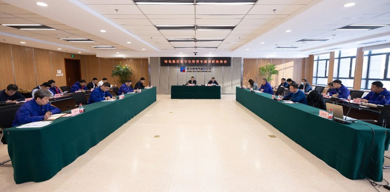 Z6·人生就是博(中国区)有限公司官网