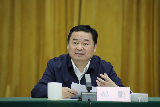 郝鹏、、国资、、央企、、国资委、、书记、、主任、、国企、、企业刷新