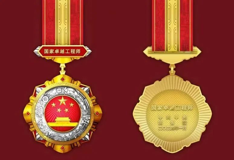 Z6·人生就是博(中国区)有限公司官网