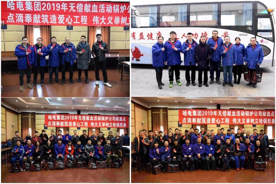 Z6·人生就是博(中国区)有限公司官网