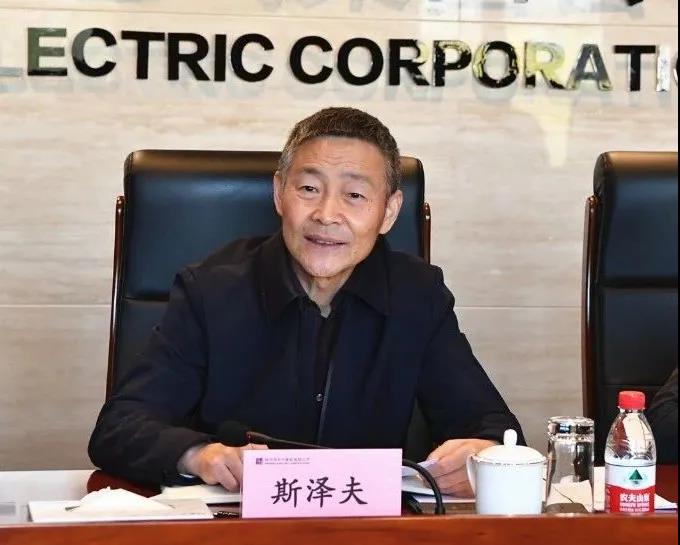 Z6·人生就是博(中国区)有限公司官网