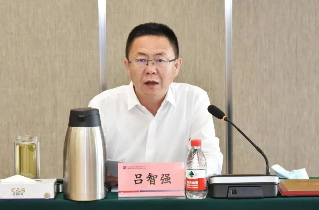 Z6·人生就是博(中国区)有限公司官网