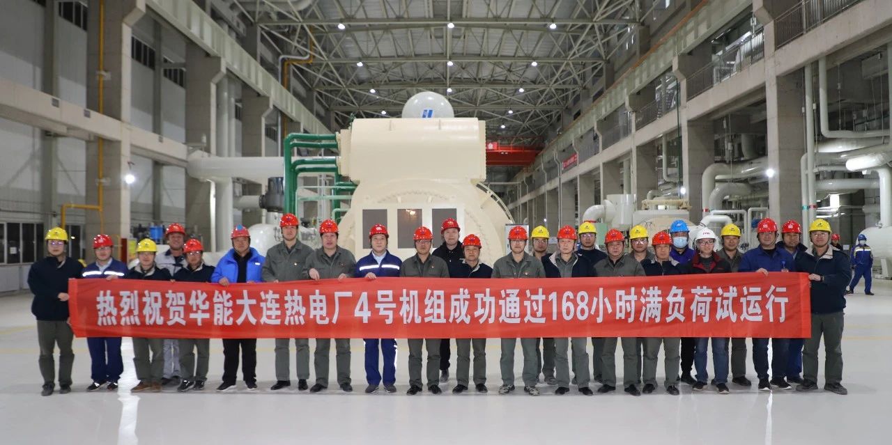 Z6·人生就是博(中国区)有限公司官网