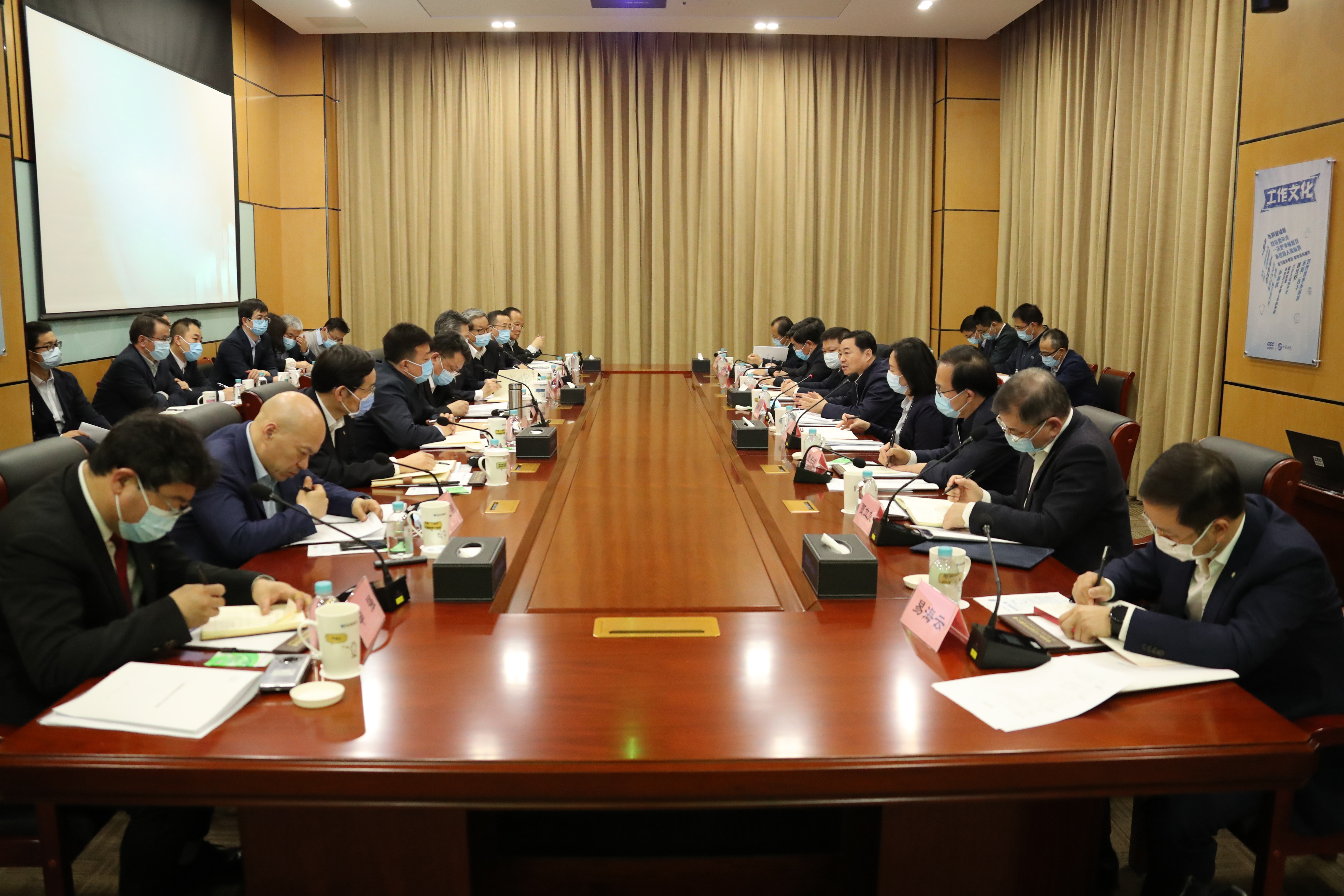 Z6·人生就是博(中国区)有限公司官网