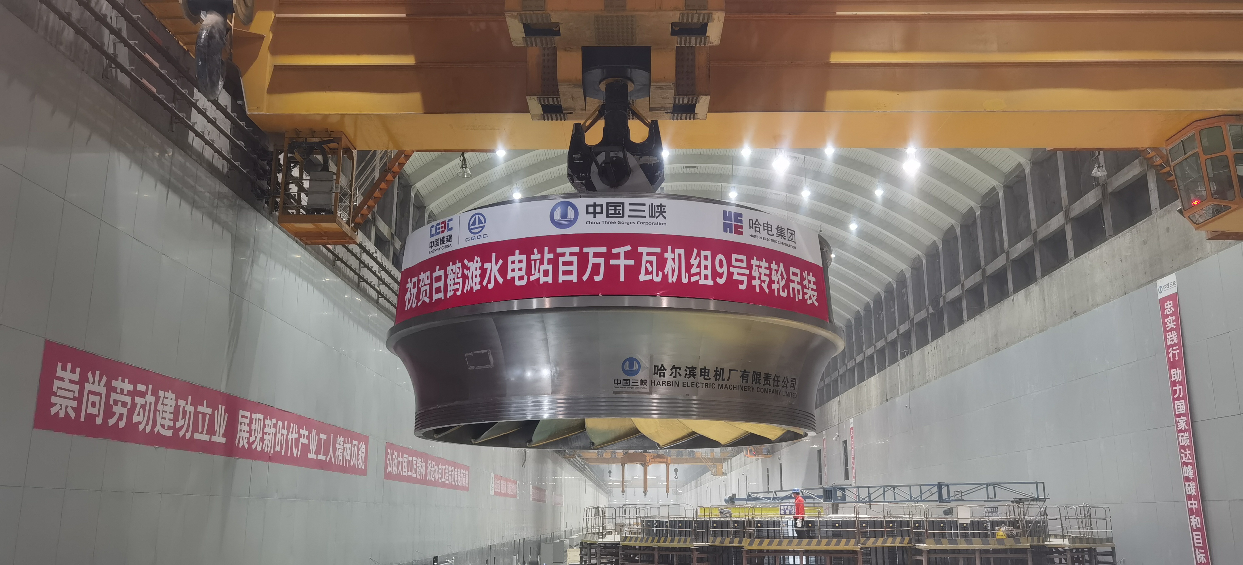 Z6·人生就是博(中国区)有限公司官网