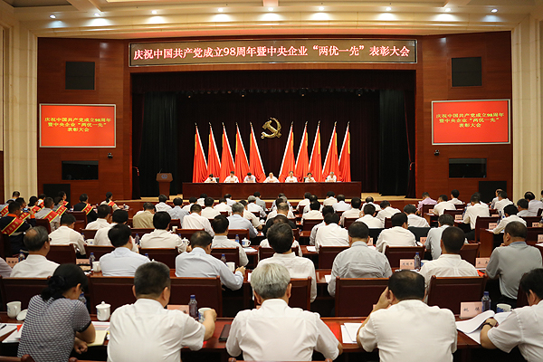 Z6·人生就是博(中国区)有限公司官网