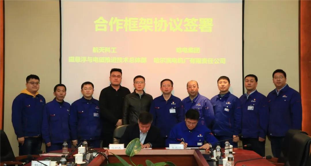 Z6·人生就是博(中国区)有限公司官网