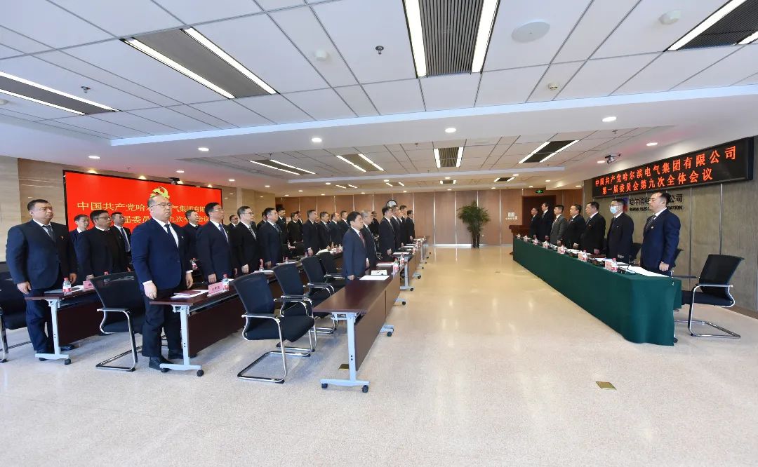 Z6·人生就是博(中国区)有限公司官网