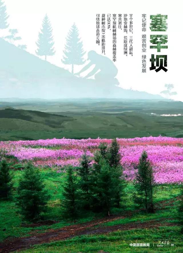 Z6·人生就是博(中国区)有限公司官网