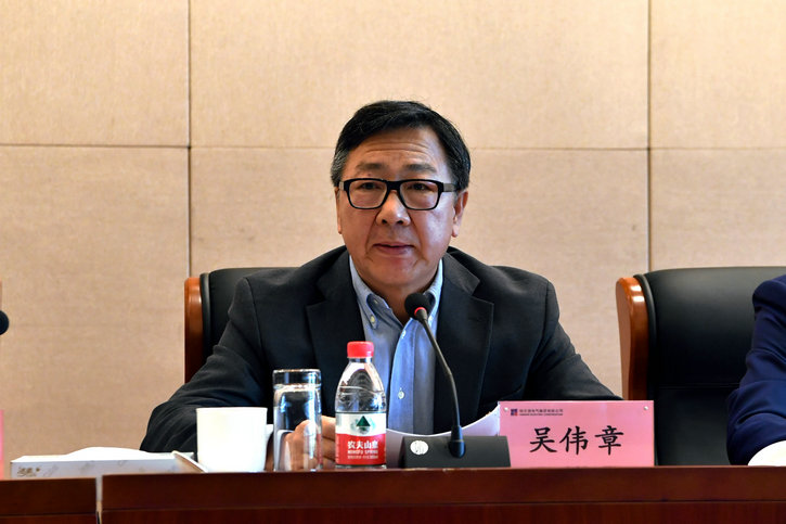 Z6·人生就是博(中国区)有限公司官网