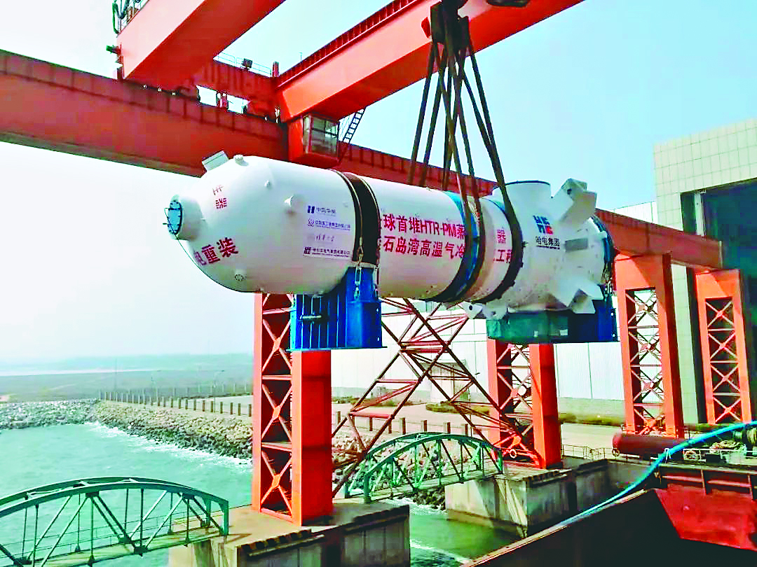 Z6·人生就是博(中国区)有限公司官网