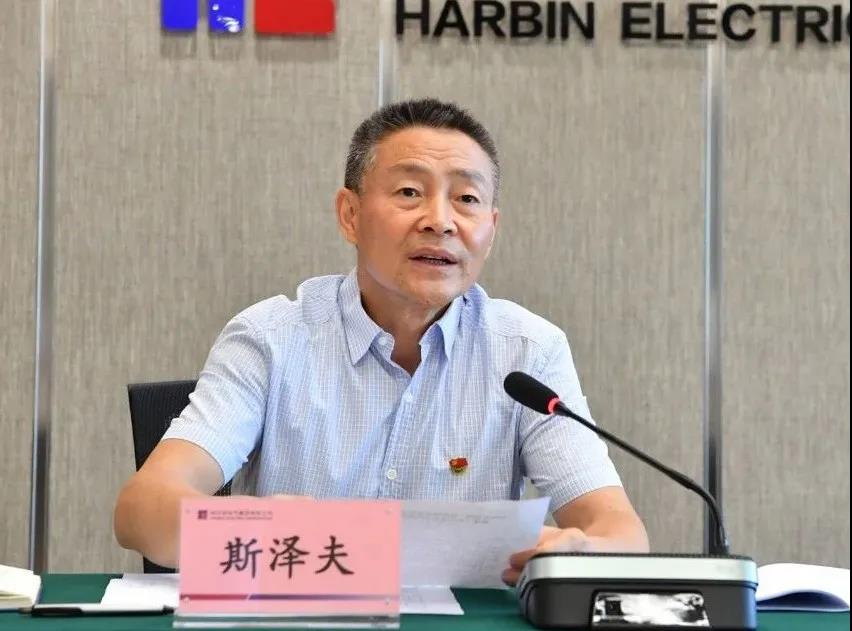 Z6·人生就是博(中国区)有限公司官网