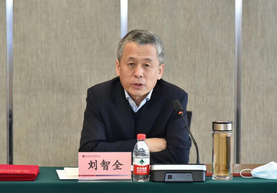 Z6·人生就是博(中国区)有限公司官网