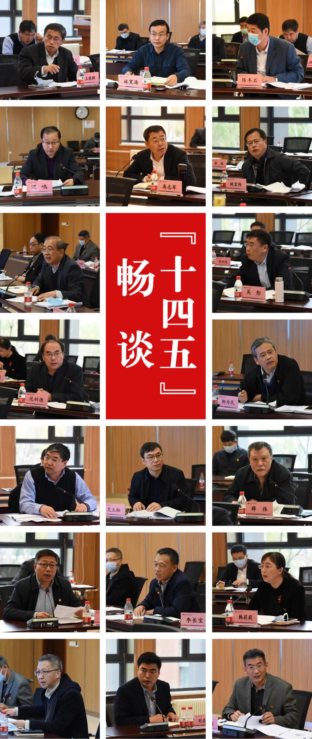 Z6·人生就是博(中国区)有限公司官网